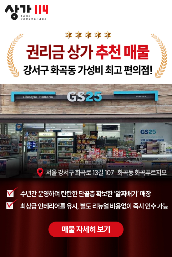 관리업무 솔루션 소개 팝업